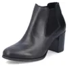 Rieker Damen Stiefeletten/ Ankle Boots/ Chelsea Boots Produktbild-Vorschau 19