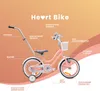 Detský bicykel 14 palcov 3-5 roky Heart Bike marhuľa Sun Náhľad obrázku produktu 3