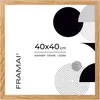 FRAMAI® Bilderrahmen 40x40 cm Eichenfarbe, MDF Produktbild-Vorschau 1