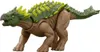 MATTEL Jurassic World - Angreifender Dinosaurier Yuxisaurus Produktbild-Vorschau 1