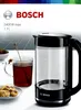Wasserkocher BOSCH TWK 70B03 Produktbild-Vorschau 26