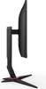 AOC G2 24G2ZU/BK Monitor Gaming 23,8" Full HD IPS 240Hz Produktbild-Vorschau 7