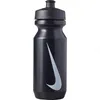 Przechowywanie żywności Nike Big Mouth Bottle 2.0 B10724 Anteprima dell’immagine prodotto 6