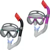 bestway masque de plongée 14 + | 24029 Voir les images du produit 19