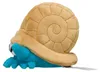 Pokemon Amonitas Kuscheltier - 12 cm Omanyte Produktbild-Vorschau 3