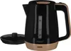 MAESTRO MR-033 schwarzer Wasserkocher Produktbild-Vorschau 4
