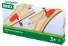 Par de elementos mecánicos de derivación (L1/M1) Vista previa de la imagen del producto 9
