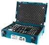 Coffret ensemble d'accessoires MAKITA 66 pièces en coffret Voir les images du produit 19
