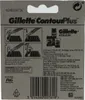 Gillette Contour Plus Klingen 10er Produktbild-Vorschau 9