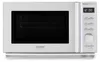 CASO MG 20 Cube Ceramic Mikrowelle + Grill 800 Watt Voir les images du produit 2