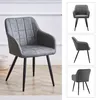 CLIPOP Esszimmerstühle, 4er Set Retro Kunstleder Sessel, Produktbild-Vorschau 3