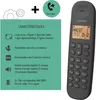 Téléphone Fixe sans Fil LOGICOM DECT ILOA 150 SOLO, Noir, Voir les images du produit 6