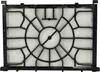 A close-up view of a vacuum cleaner filter. Produktbild-Vorschau