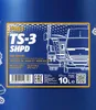 A close-up of a product label for engine oil, featuring illustrations of trucks and vans. Produktbild-Vorschau