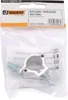 Riggatec Halbschelle - Halfcoupler klein silber bis 10 kg Produktbild-Vorschau 2