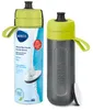 Wasserfilter-Flasche Active limone Produktbild-Vorschau 3
