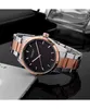 Herrenuhr Adventure PF00499 mit guillochiertem Zifferblatt, Produktbild-Vorschau 2