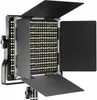 Neewer RGB660 Pro Set 2x LED RGB Světlo Panel + 2x Stativ Náhled obrázku produktu 2