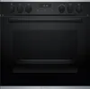 Bosch HND671FH61 (HET278BB0+NKN64RGA2E) Lieferstart Produktbild-Vorschau 2