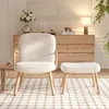 Fortuna Lai Relaxsessel mit Fußhocker, Ruhesessel mit Produktbild-Vorschau 2