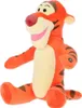 Disney Winnie Puuh Maskottchen Tigger Sound 39 Produktbild-Vorschau 8