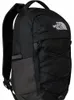 The North Face Rucksack Schwarz Produktbild-Vorschau 5