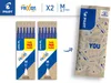 PILOT FriXion Ersatzminen 0.7 - 12 Stück (6er Sets), Blau - Produktbild-Vorschau 2