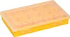 A yellow storage box with a translucent lid and multiple compartments. Produktbild-Vorschau