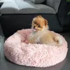 SPRINGOS Lit pour chien Couchage Rond Poil Long Couchage Voir les images du produit 13