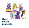 Hundespielzeug kleine Figur 6–9 cm sortiert Podgląd zdjęcia produktu 7