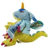 Sweety Toys 7615 Digimon Gabumon Plüsch Plüschfigur 40 cm Produktbild-Vorschau 1