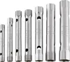 STAHLWILLE 96431202, 7 Kopf/Köpfe, Legierter Stahl, 830 g Produktbild-Vorschau 1