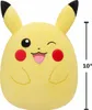 Squishmallows Peluche Winking Pikachu 25 cm Voir les images du produit 7
