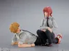 Tamashii Nations - Chainsaw Man Makima 14cm Figuarts Voir les images du produit 11