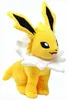 Pokémon - Plyšová figurka - Blitza - cca 20 cm Náhled obrázku produktu 7