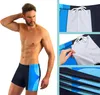 Sesto Senso Herren Badehose Sportlich wasserdicht zum Produktbild-Vorschau 7