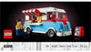 LEGO ICONS 40681, Bausatz, 18 Jahr(e), Kunststoff, 310 Produktbild-Vorschau 8