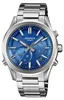 Casio - EQB-1300D-2AEF - Orologio da polso - Uomo - Solare Anteprima dell’immagine prodotto 1