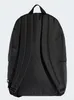 Rucksack Adidas IS7048 für Uni Produktbild-Vorschau 13