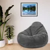 Dreamroots, 90x90x100 cm plnený puf, vrecko, vankúš, puf s Náhľad obrázku produktu 3