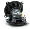 JVC CS-J420X, 2-Wege, 210 W, 21 W, 4 Ohm, 45 - 22000 Hz, Produktbild-Vorschau 3