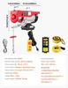 VEVOR Elektrischer Windenkran 997,9 kg 9997,4 cm Kabellos & Produktbild-Vorschau 7