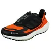 Adidas Performance Men Loafers Ultraboost 22 GTX Buty do Podgląd zdjęcia produktu 1