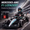 AIYAPLAY Mercedes-AMG PETRONAS F1, elektrische Productafbeelding-voorbeeld 4