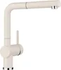 BLANCO LINUS-S SILGRANIT-Look softweiß Produktbild-Vorschau 4