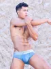 2EROS AKTIV Boreas Brief Faded Denim - Größe L Podgląd zdjęcia produktu 9