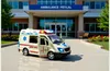 RC Ziekenwagen mit Fernbedienung, Musik und LED-Licht, 35 Produktbild-Vorschau 3