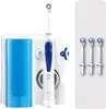 Oral-B Oral Health Center Munddusche, 2 Ersatzdüsen, Produktbild-Vorschau 14