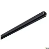 Eutrac 145100 High voltage mounting rail Rail Contactrail Voir les images du produit 1