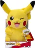 Pokemon Plüschfigur Wave 6 (30cm) Kuscheltier Produktbild-Vorschau 2
